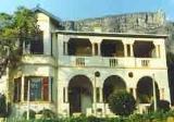Esperanza Guest House