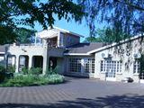 Sipho Selizwe Guest Loge